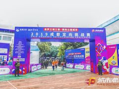 -金牛体育中心(金牛体育馆店)
