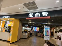 -吾悦广场(南京鼓楼店)