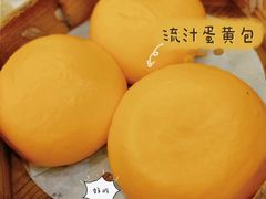 -骏丰酒楼(黄编店)