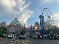 -江南环球港