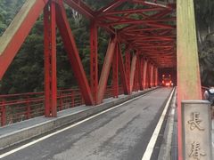 -太鲁阁公园