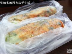 -原巷口鱼丸店(龙头路外卖店)
