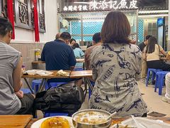 -陈添記·祖傳爽鱼皮·西关老字号(广州首店)