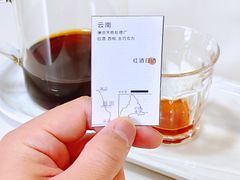 -边渡咖啡烘焙店(昙华林店)