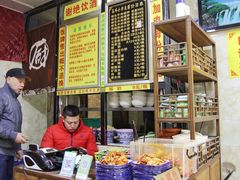 景观位-清真馬峰小炒泡饃