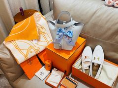 -爱马仕 HERMES(上海ifc商场店)