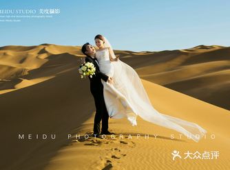 来新疆必拍的沙漠婚纱照