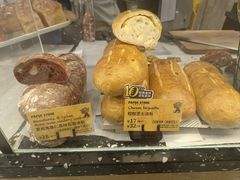 -PAPER STONE BAKERY(天环店)