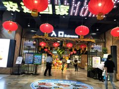 -旺豪阳光超市(友谊阳光城店)