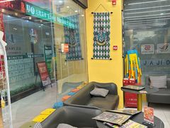 -谜盒子奇幻密室(南屏店)