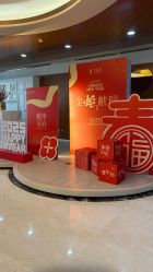 -北京叶子整形美容医院