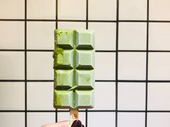 -WONDER ICE 萬得冰田(建設路总店)