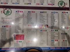 -仁信双皮奶(庙前直街店)