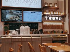 大堂-小满手工粉(上海品尊国际店)