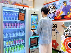 -上海世纪汇广场