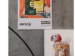 -Infica Coffee