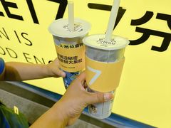 -7分甜(天津南开大悦城店)
