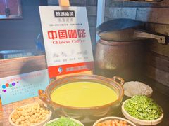 -凤凰山斑鱼馆(恭城店)