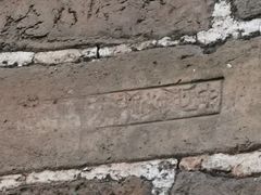 -蟠龙山长城景区