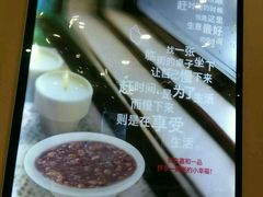 -嘉和一品粥(马家堡店)