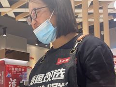 -鱼酷活鱼烤鱼(北美店)