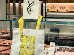 -Laderach 莱德拉(上海环贸iapm店)