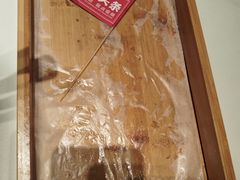 -好食上(喜盈门.范城店)