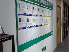 -益想家·感统训练·专注力·语言表达(蔚蓝水岸校区)