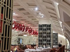 -北京王府井希尔顿酒店·秦唐中餐厅Chynna