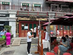 -富华斋饽饽铺·宫廷糕点·伴手礼(护国新天地店)
