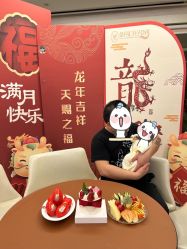 -金月汇月子会所(北大街店)