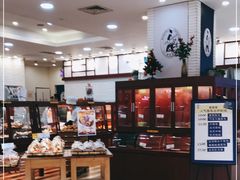 -都恩客(高岛屋百货店)
