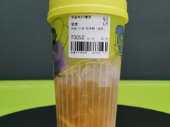 -丘大叔柠檬茶(来福士广场分店)