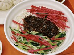 北京炸酱面-庆丰包子铺(西单店)