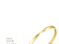 -伊势丹(现代城店)