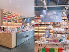 -三联韬奋书店(宽窄巷子店)