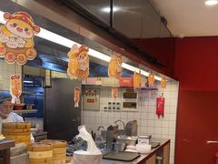 -阳阳中国饭(龙湖大兴天街)