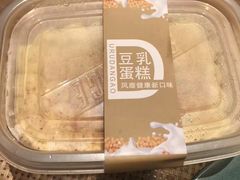 -欧式面包坊(青岛万象城店)