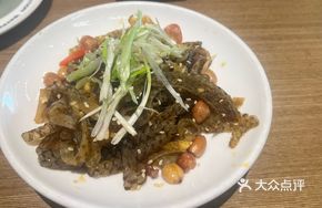 Braised Fish Skin with Light Soy Sauce