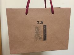 -茂昌眼镜(南京东路店)