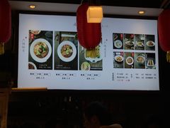 -成都你六姐·牛肉冒菜(城市集市合生汇店)