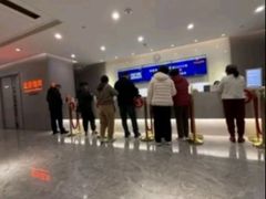 -爱康国宾体检中心(北京航天桥光耀东方分院)