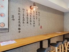 用餐区-厝内小眷村(正阳步行街店)
