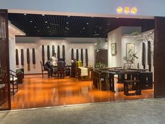 -王府井乐器城