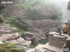 -云台山风景名胜区