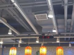 -鲜芋仙(观音桥大融城LG店)