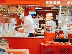 -喜家德虾仁水饺(长泰广场店)