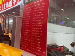 -养牛邓·潮汕牛肉海鲜自助火锅(广州店)