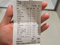 -重庆高老九火锅(万象城店)