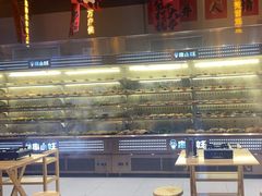 -串小妹·串串火锅(开元地中海店)